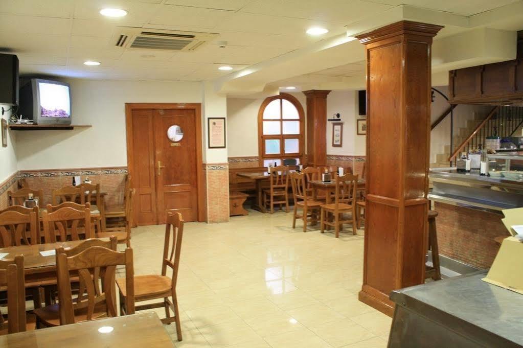 Hostal El Rincon Авила Экстерьер фото